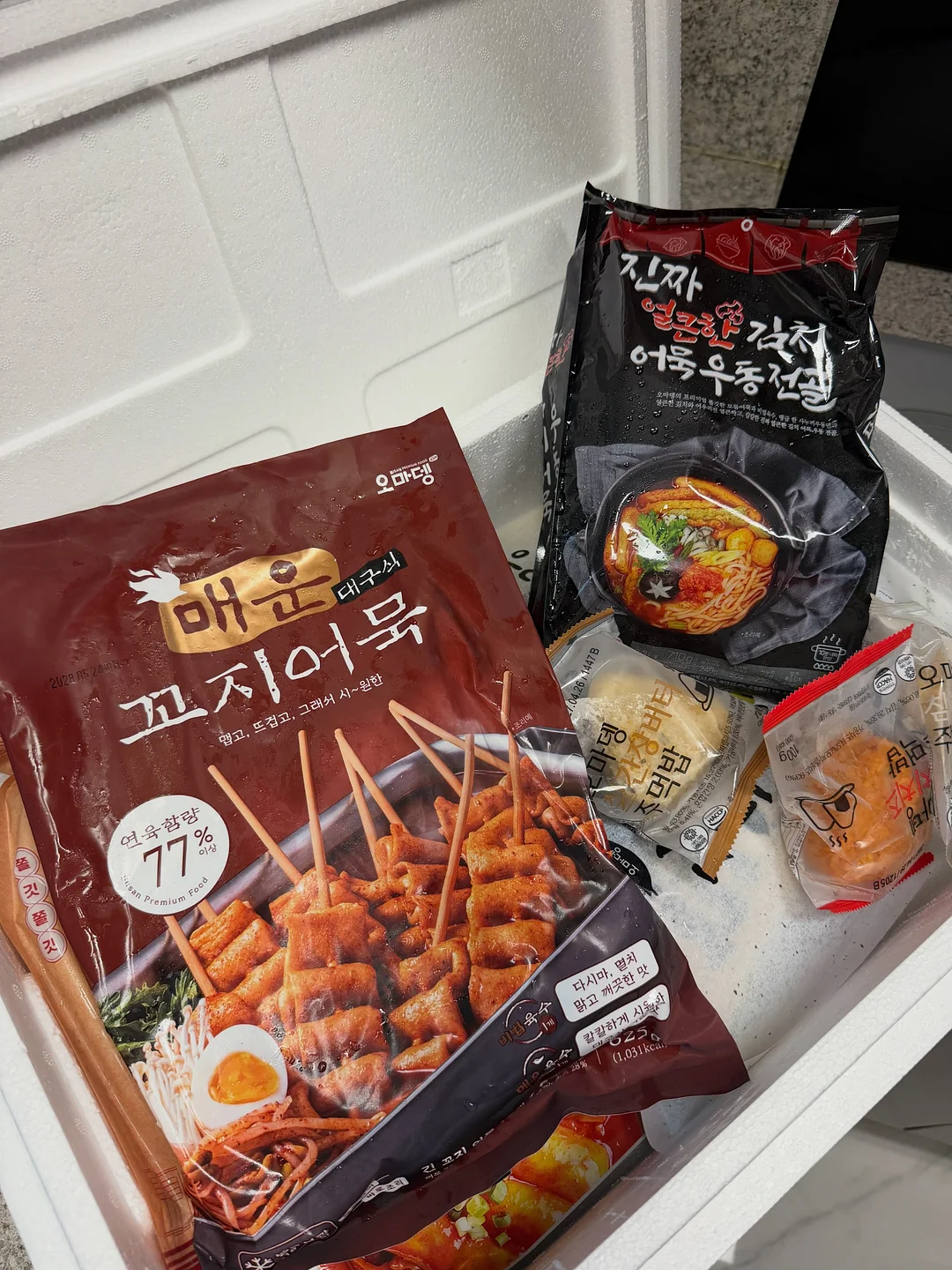 알람 시계 1