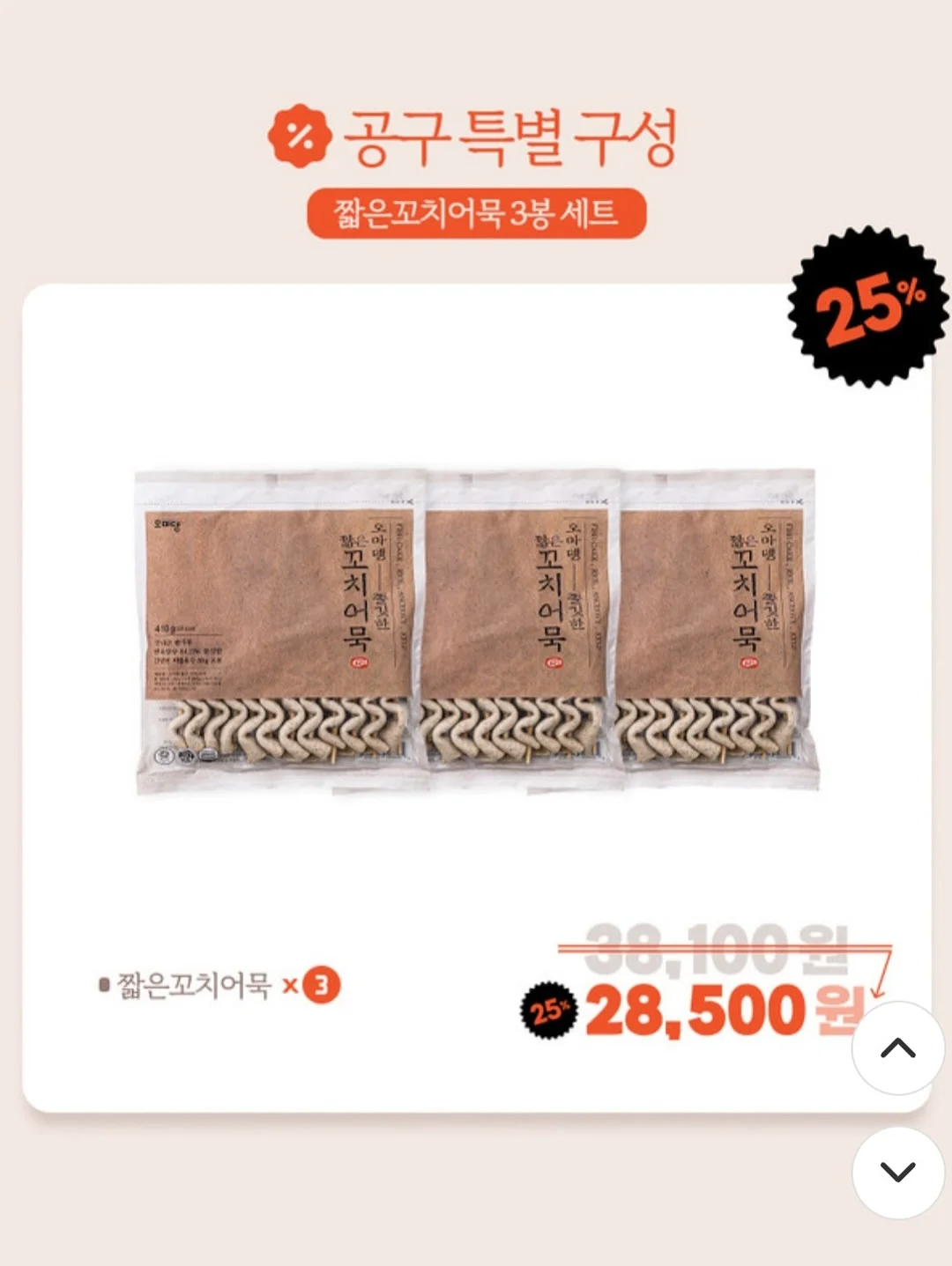 알람 시계 13