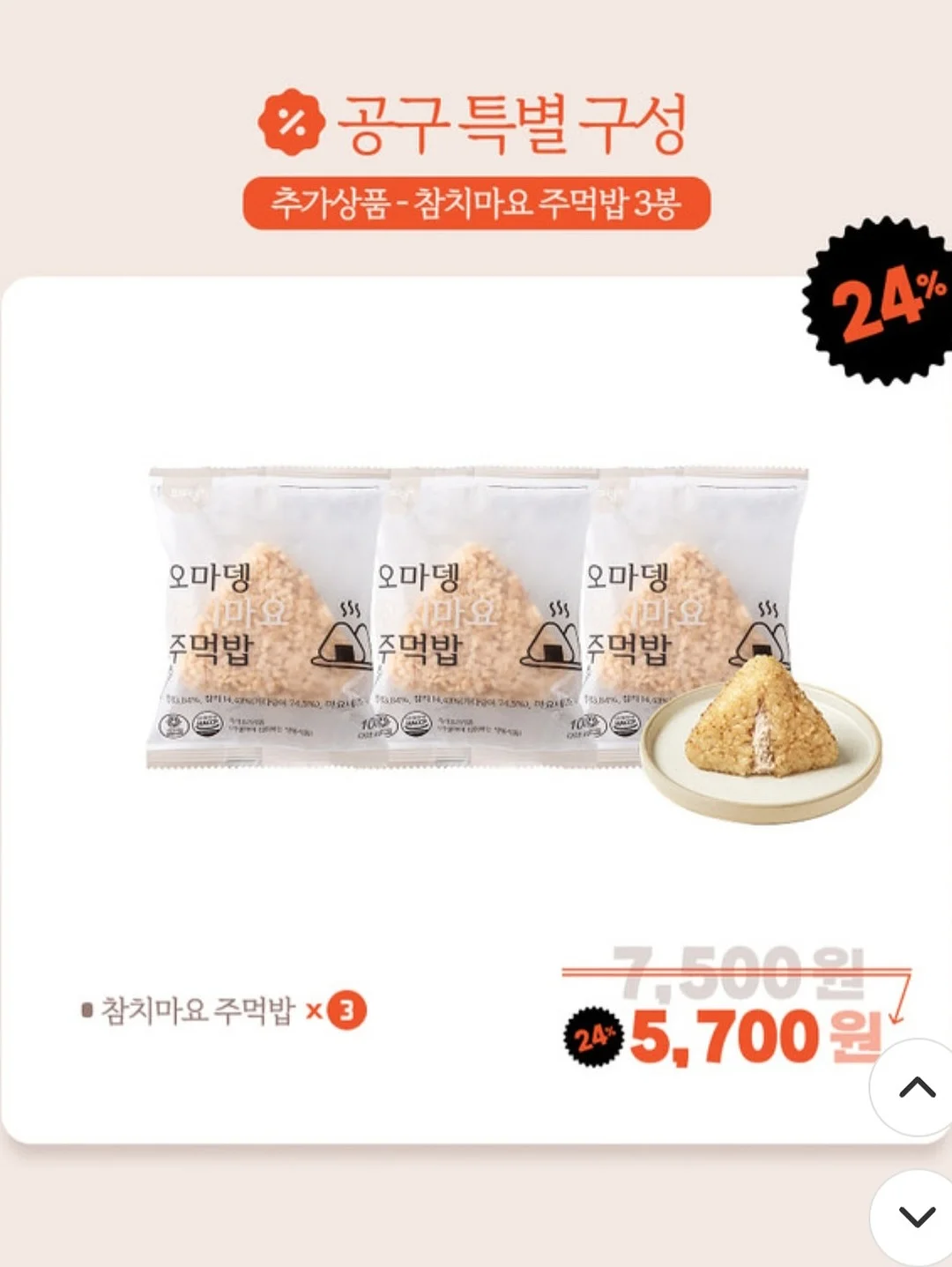알람 시계 15