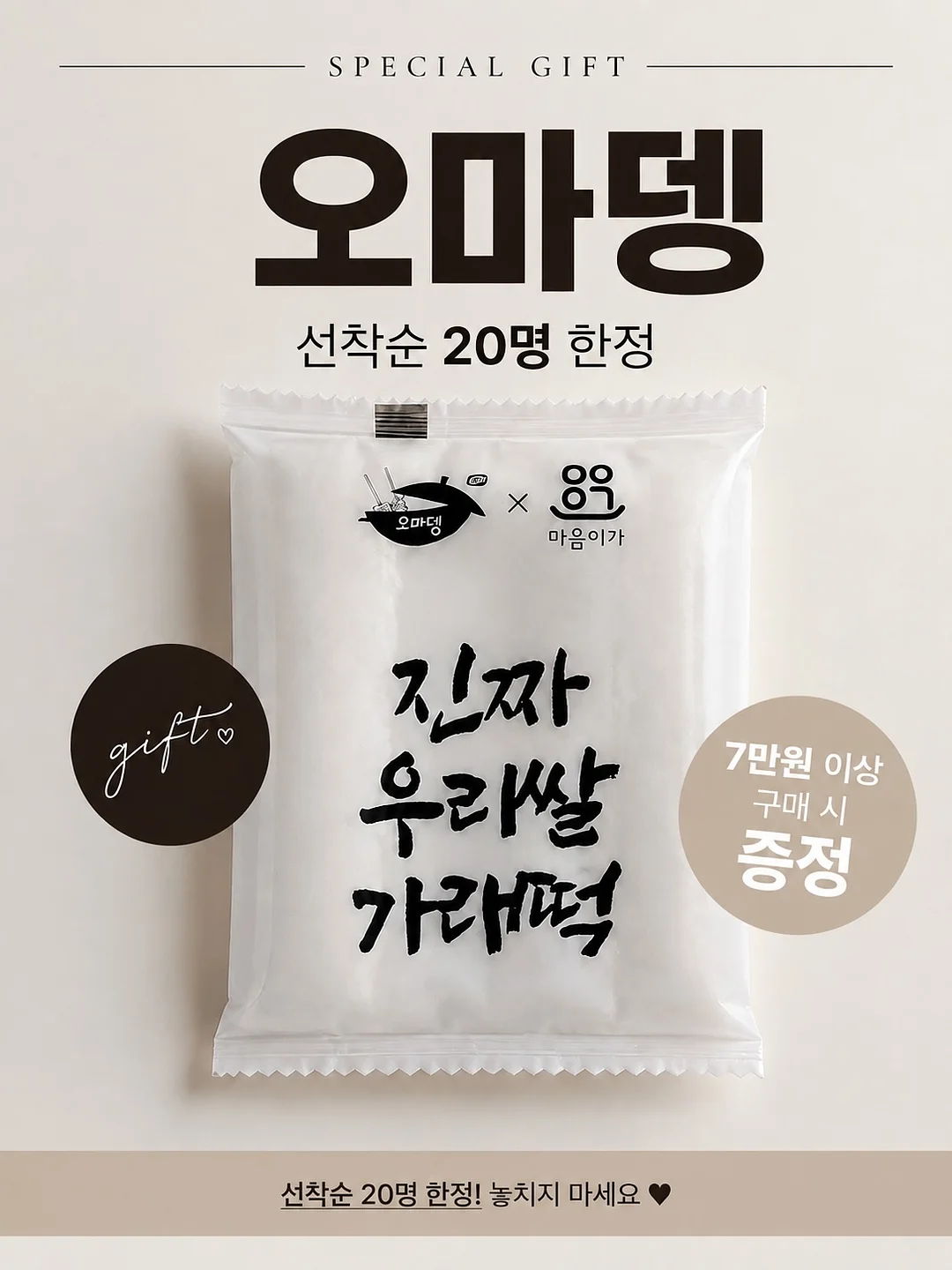 알람 시계 2