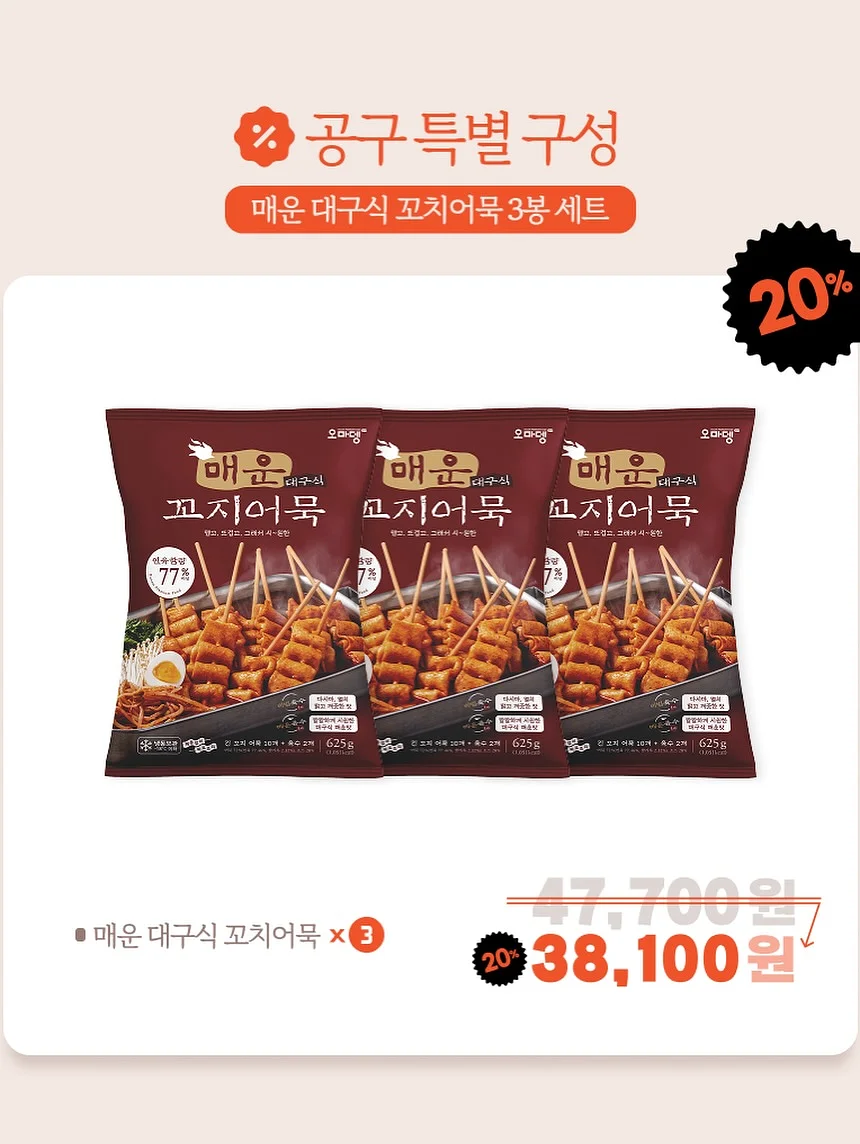 알람 시계 3