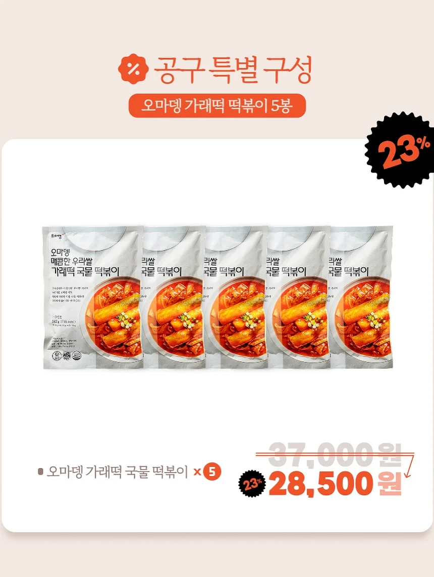 알람 시계 4