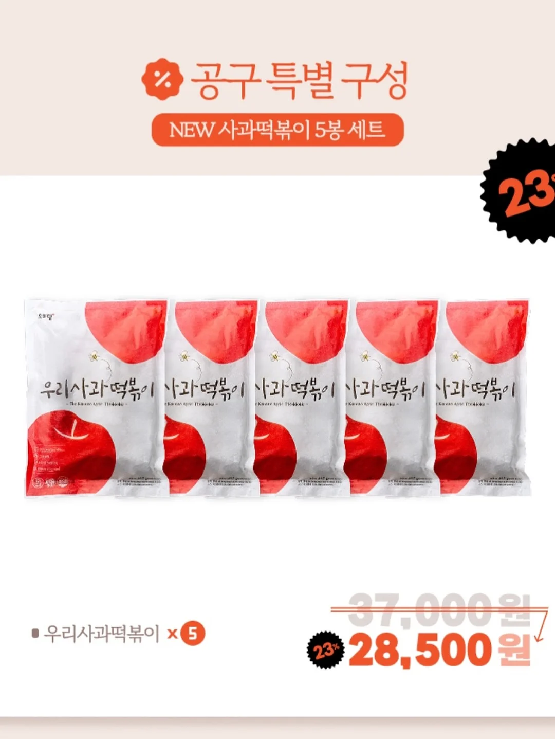 알람 시계 6