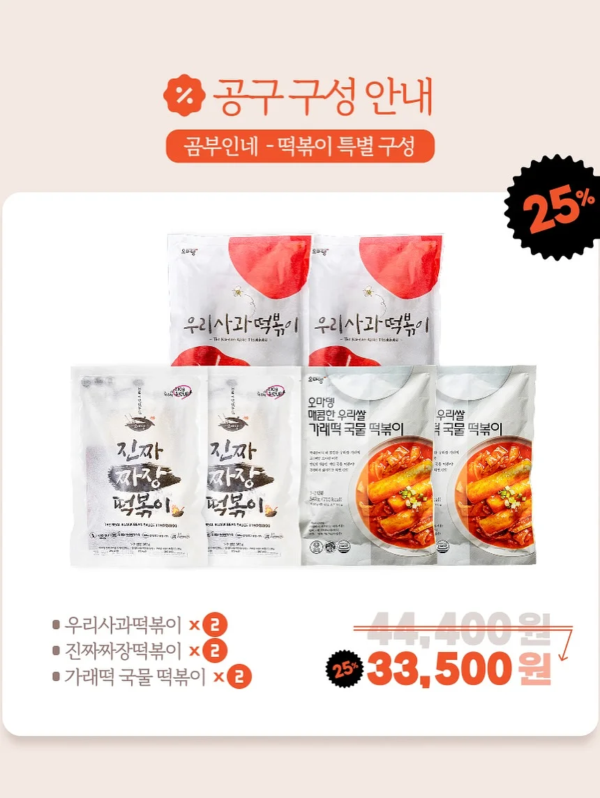 알람 시계 7