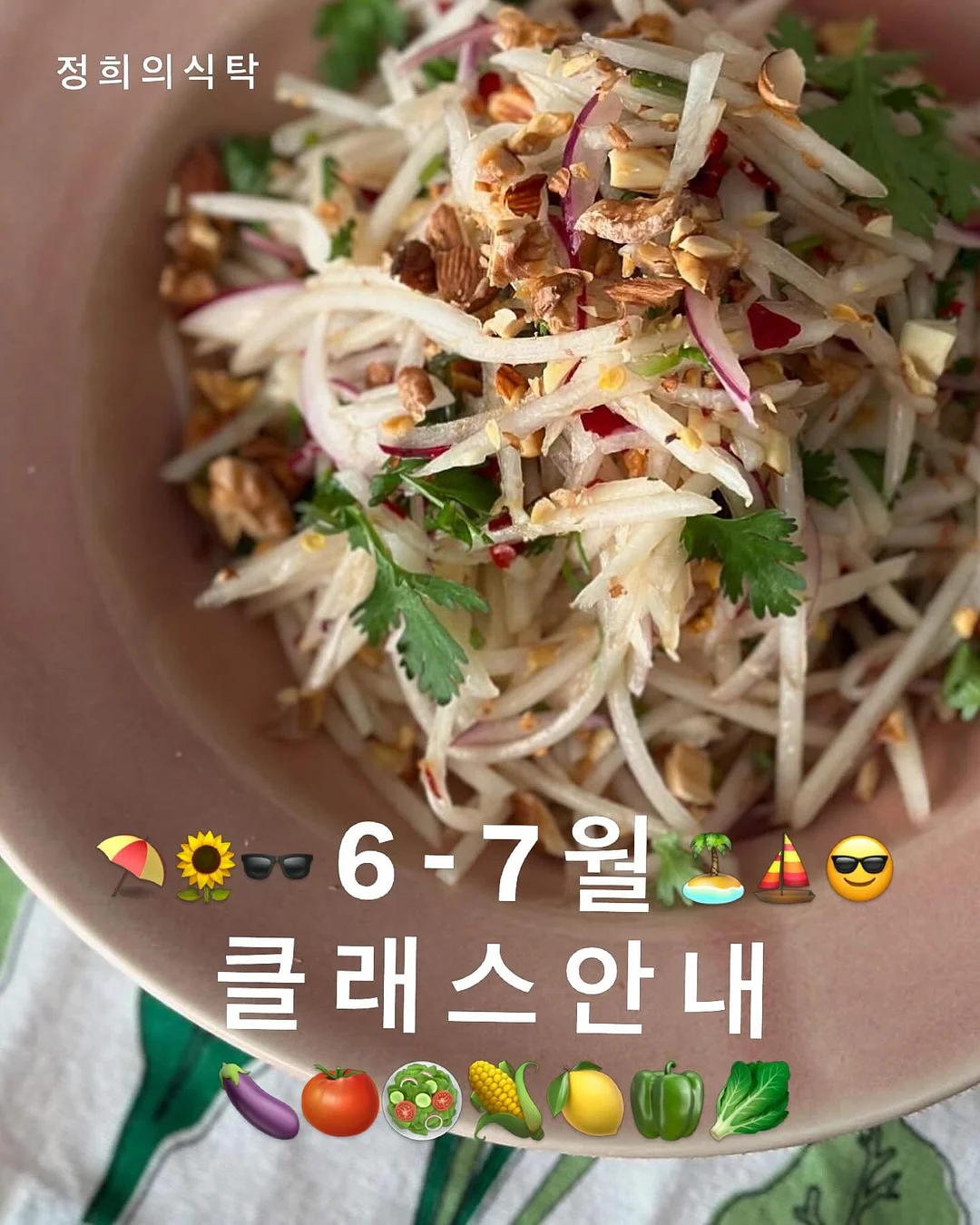 포켓몬 카드 30th CELEBRATION 1