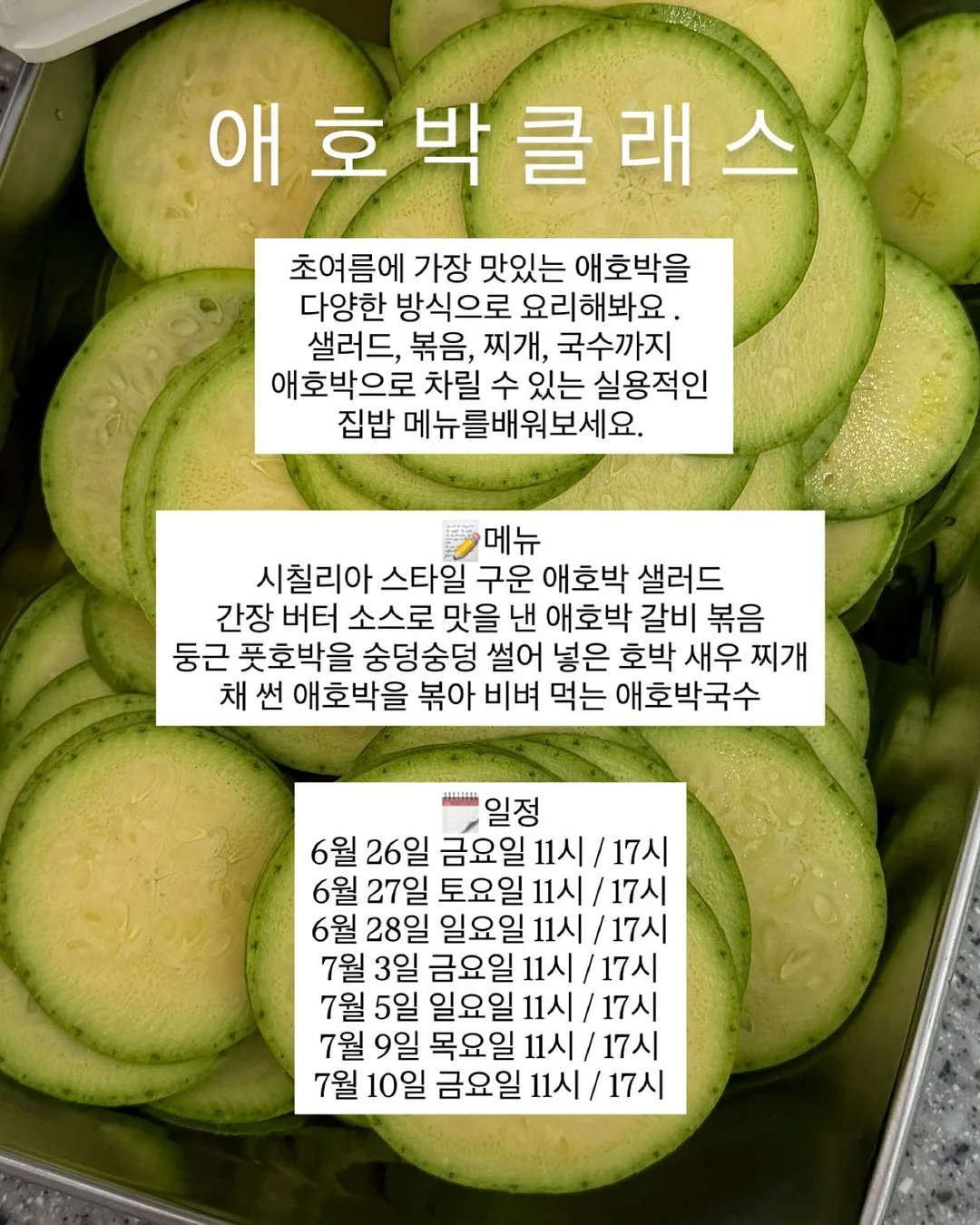 포켓몬 카드 30th CELEBRATION 6