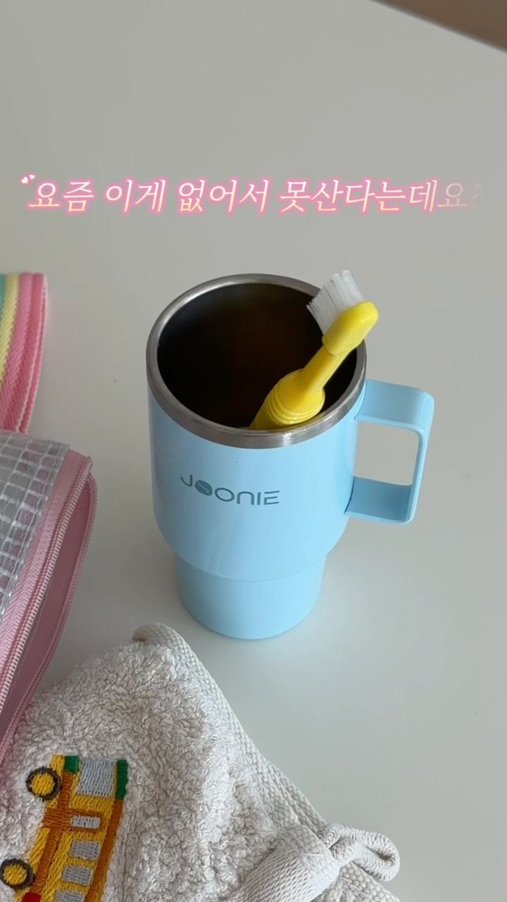 순환 비우기 루틴