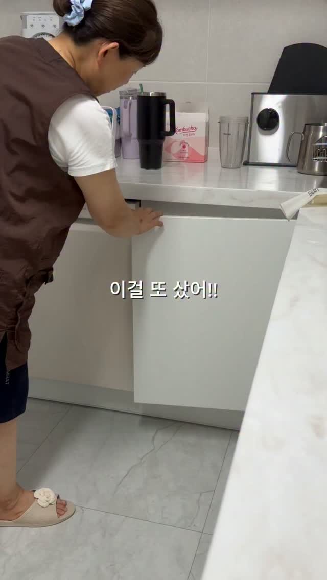 로레알 옥시던트 산화제 9%