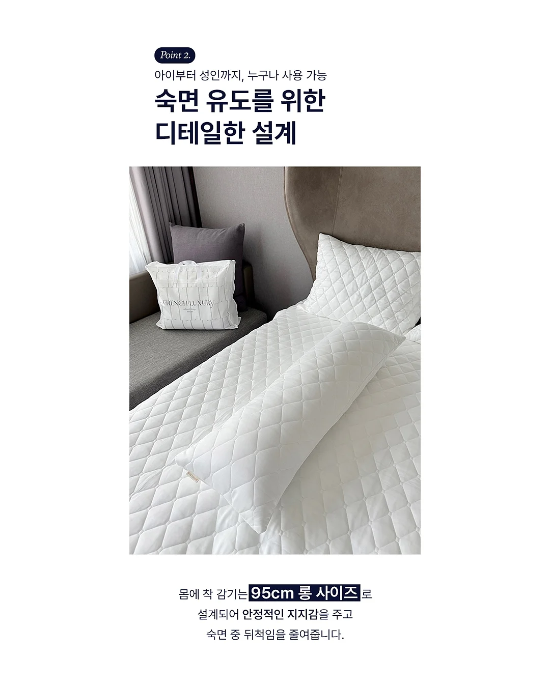 얼려있는 야쿠르트 10