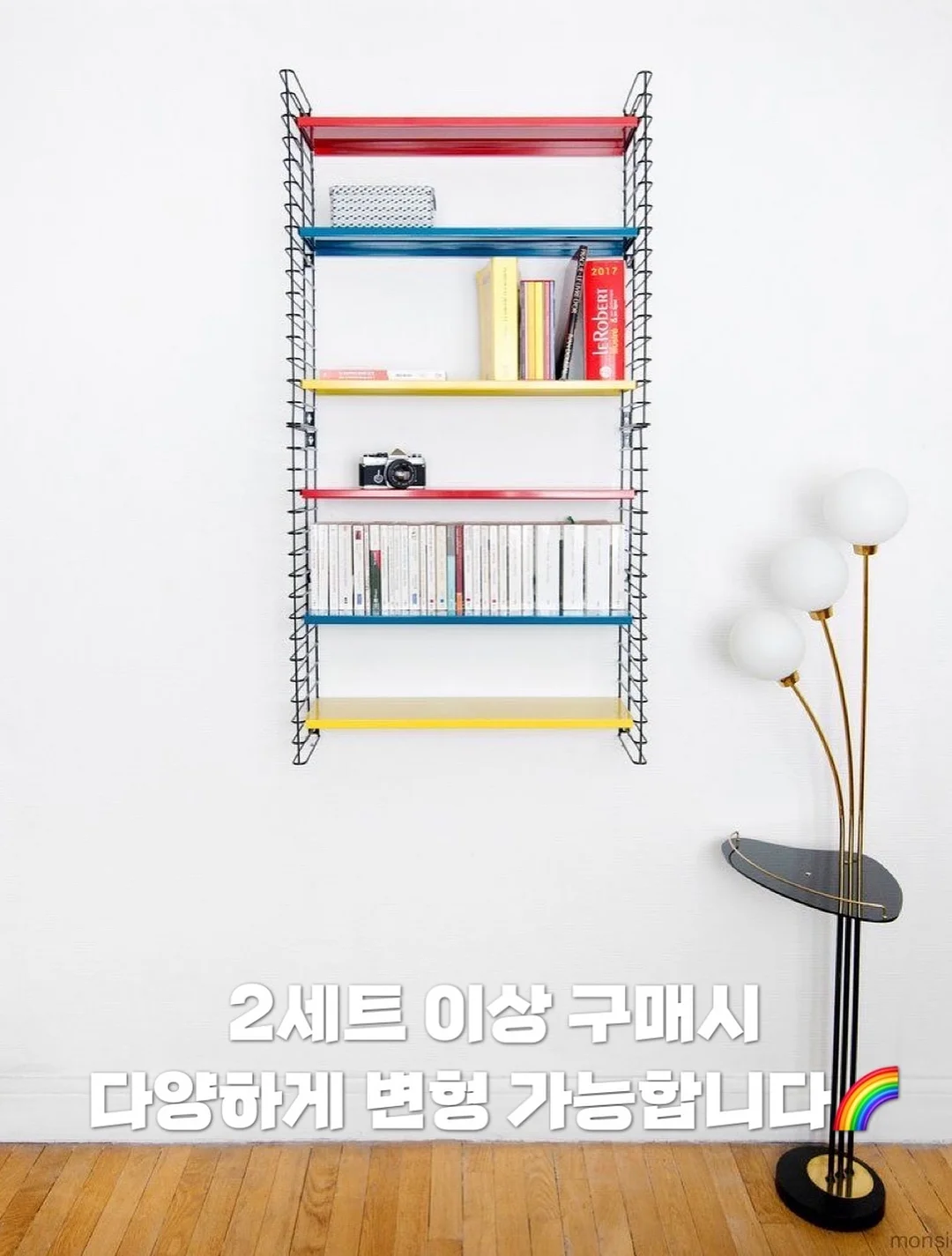 킨 슬라이드 6
