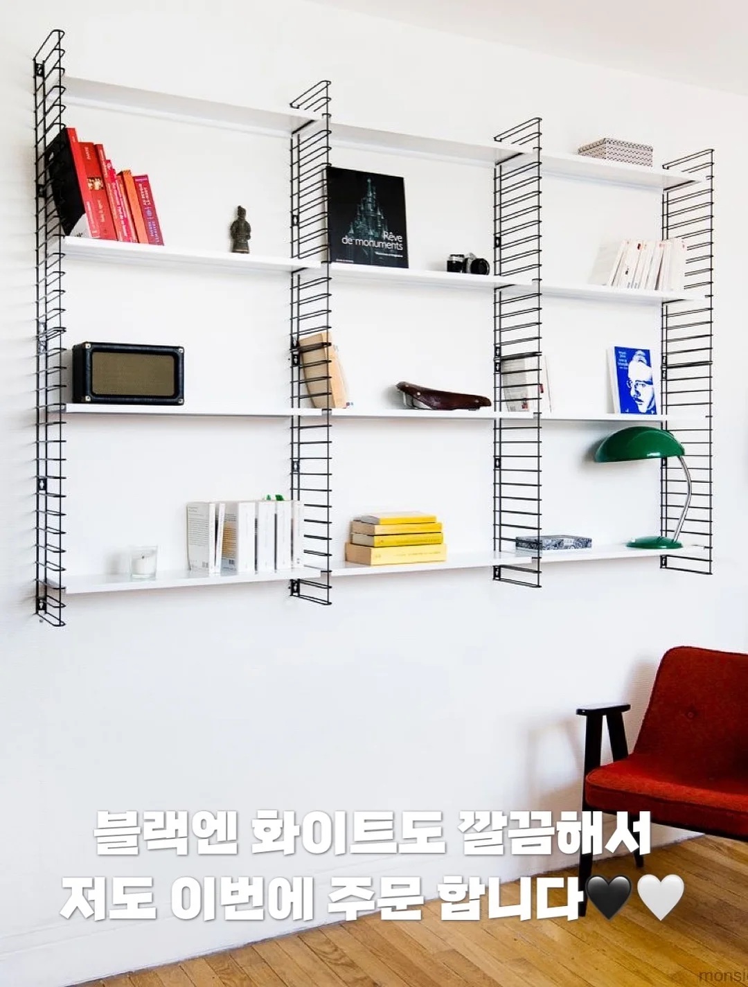 킨 슬라이드 7