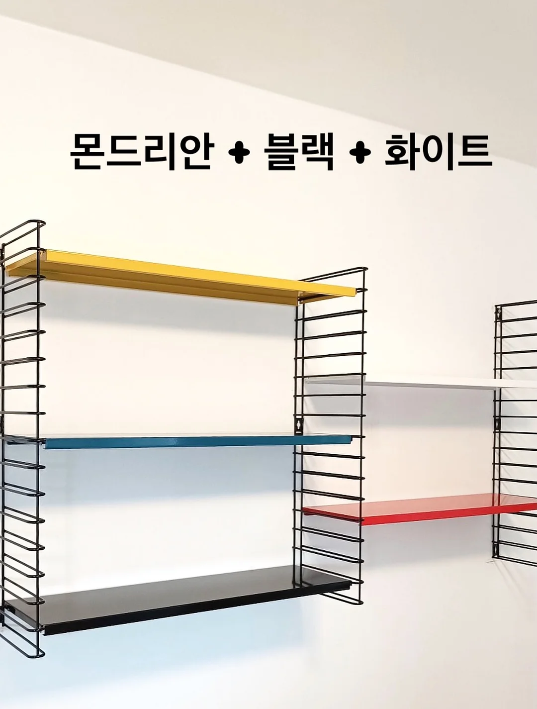 킨 슬라이드 8