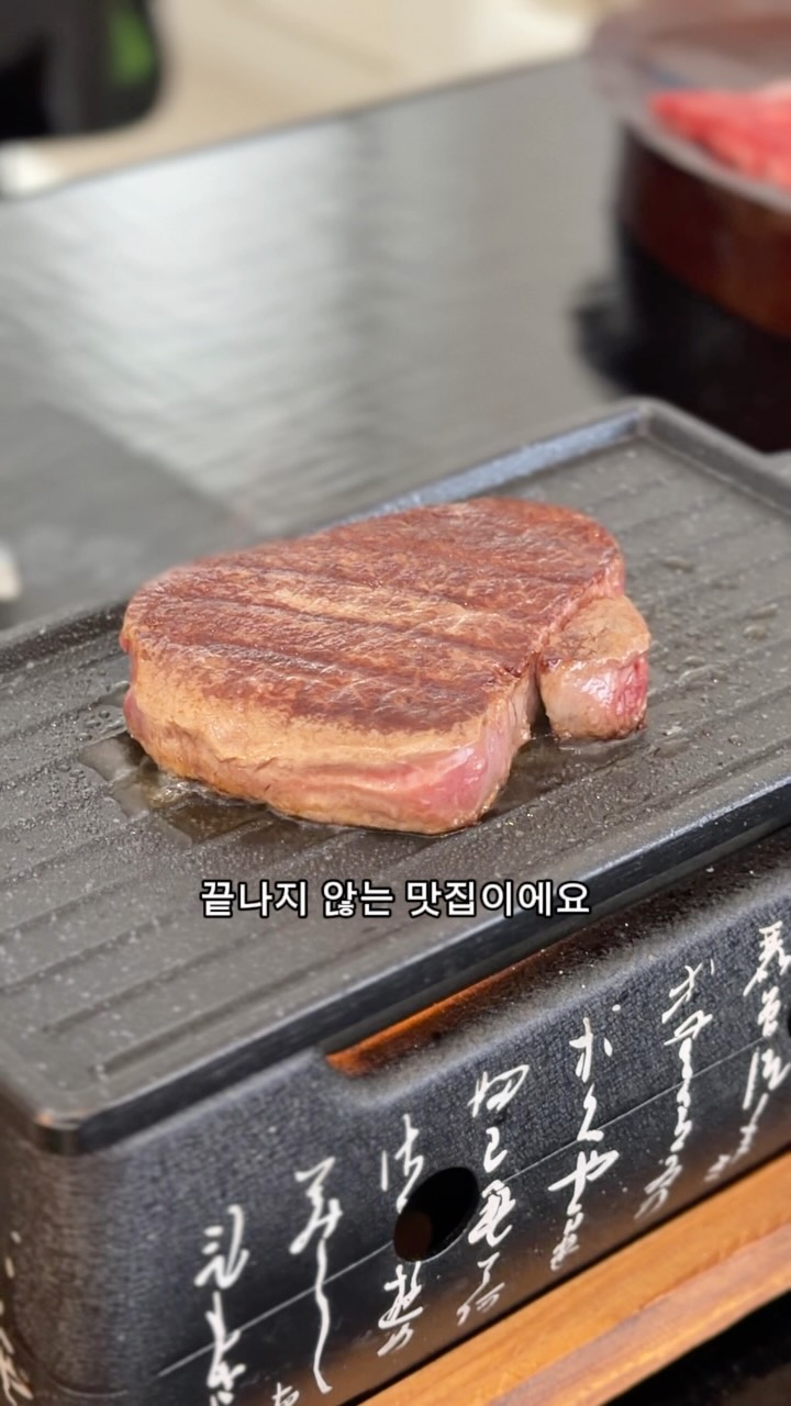 돌리 드레스