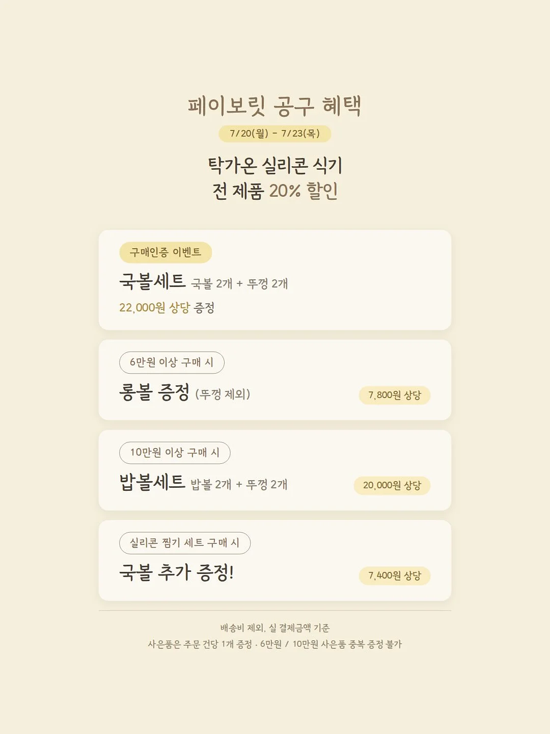 럭셔리 포리 린넨 블라우스 2