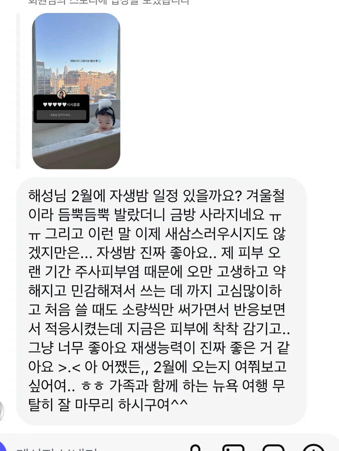 라운드넥 티셔츠 6