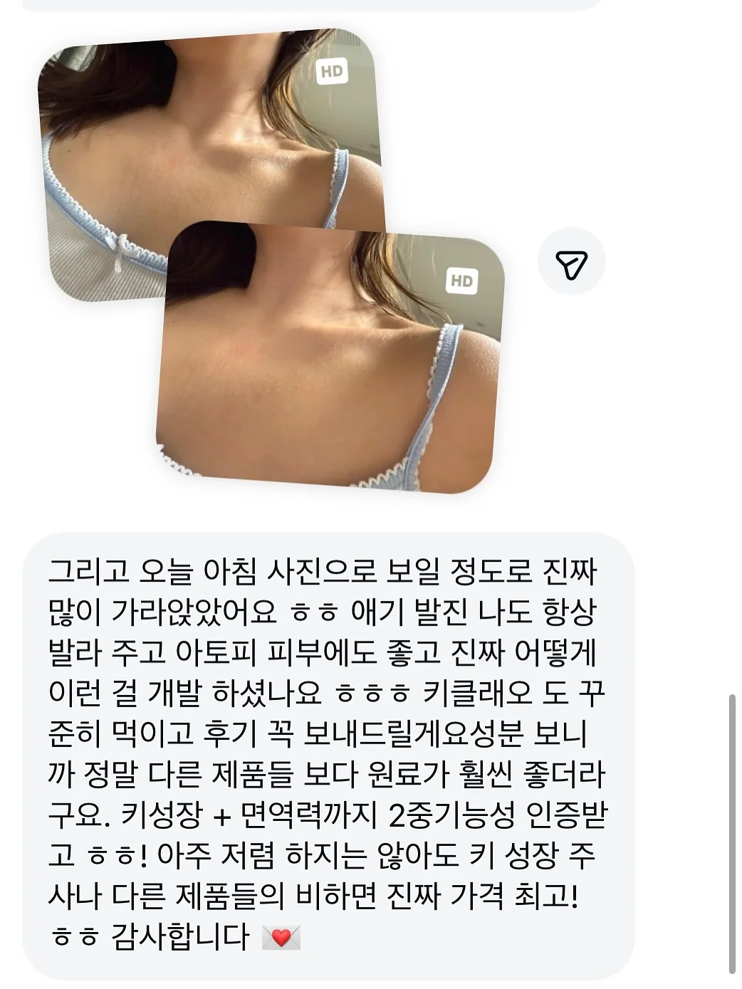 라운드넥 티셔츠 9