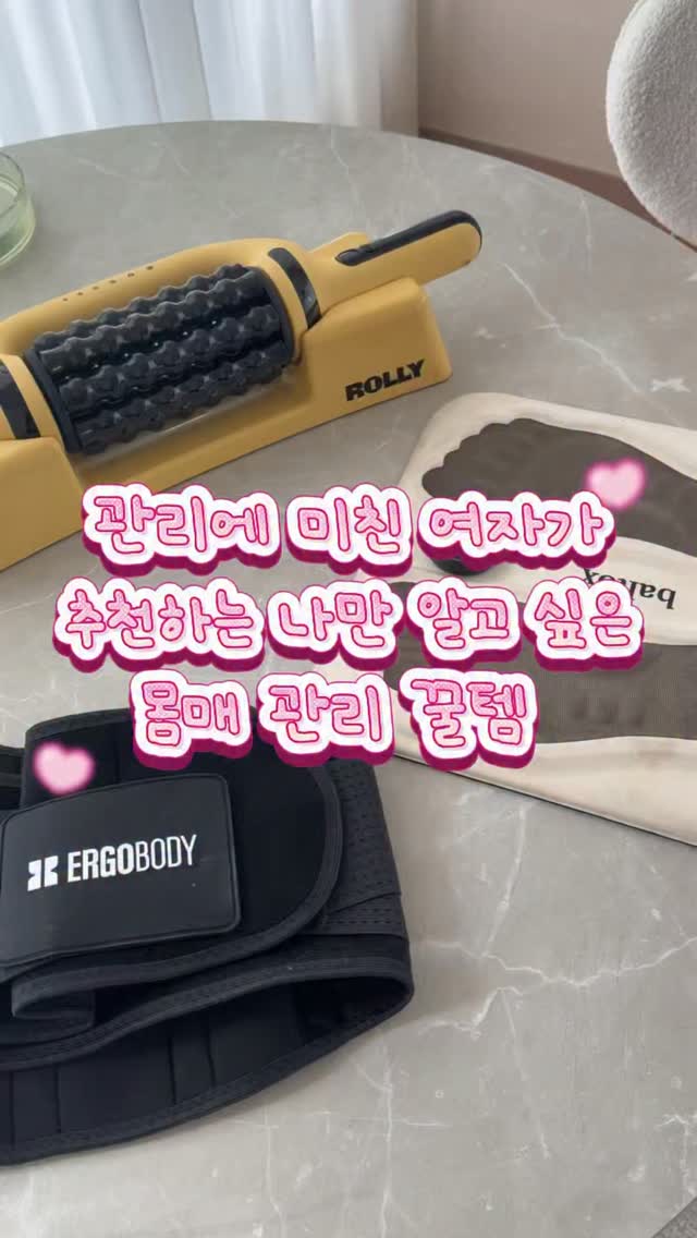 썸머 후드 스트링 집업 조끼 베스트