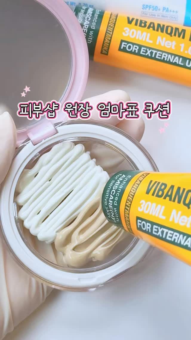 어린이날 선물
