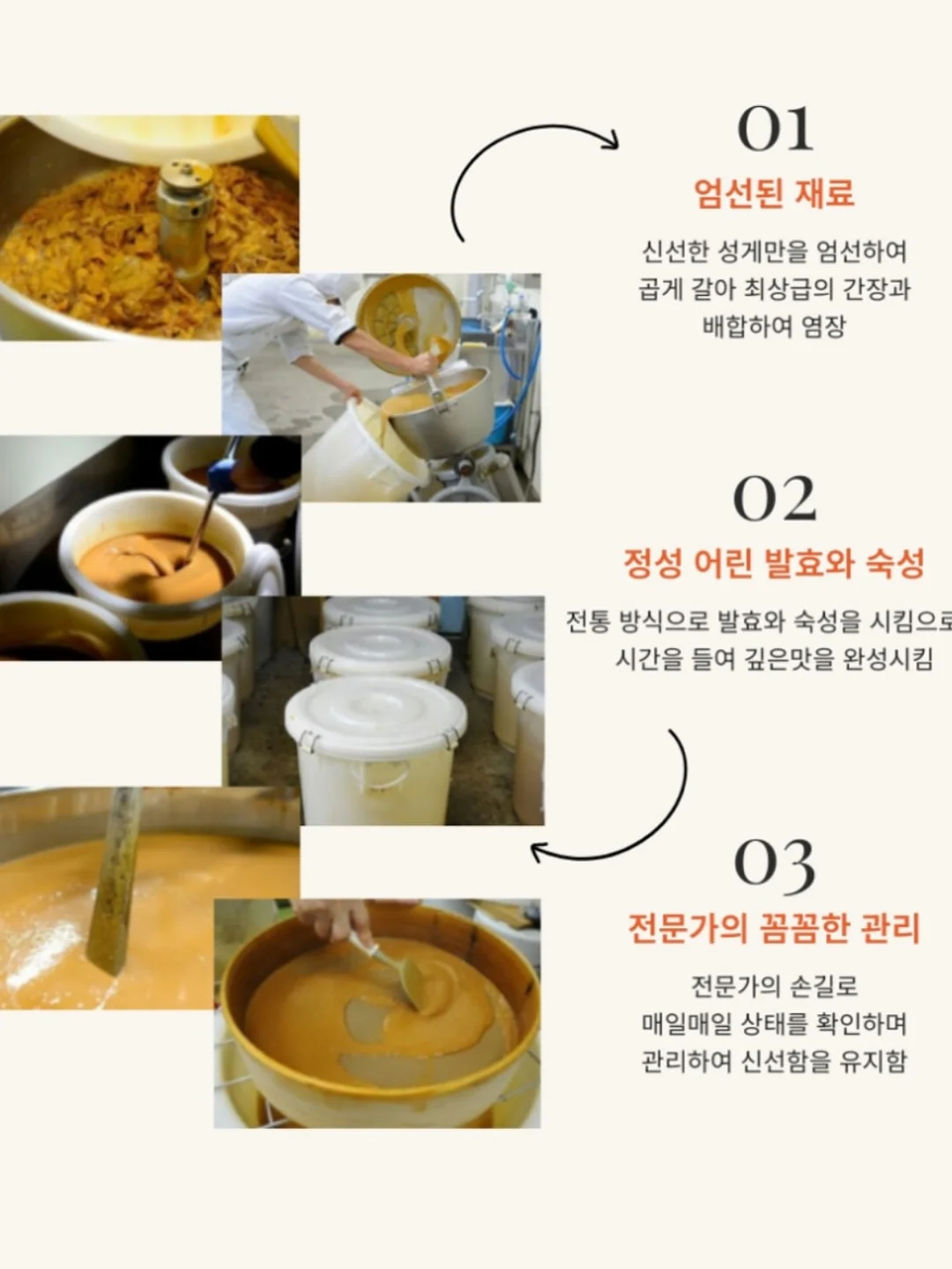 캐치티니핑 하트큐빅 플랫샌들 12