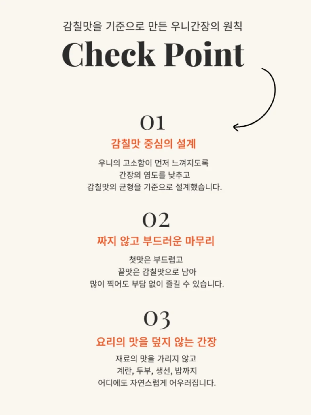 캐치티니핑 하트큐빅 플랫샌들 13