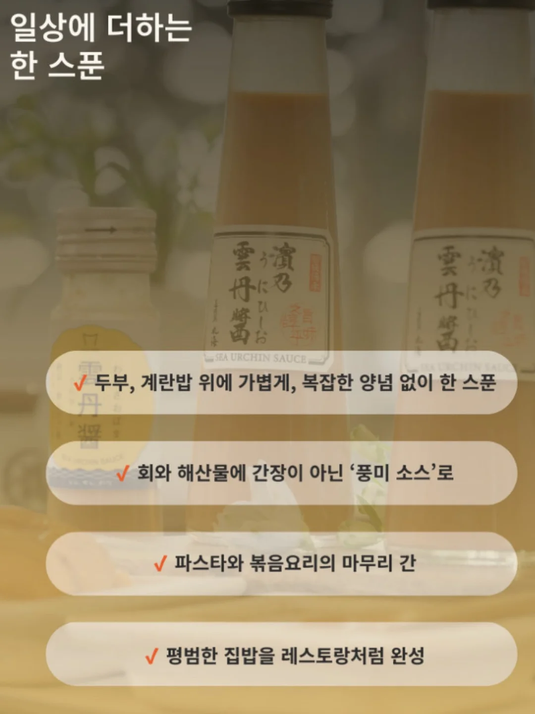캐치티니핑 하트큐빅 플랫샌들 14