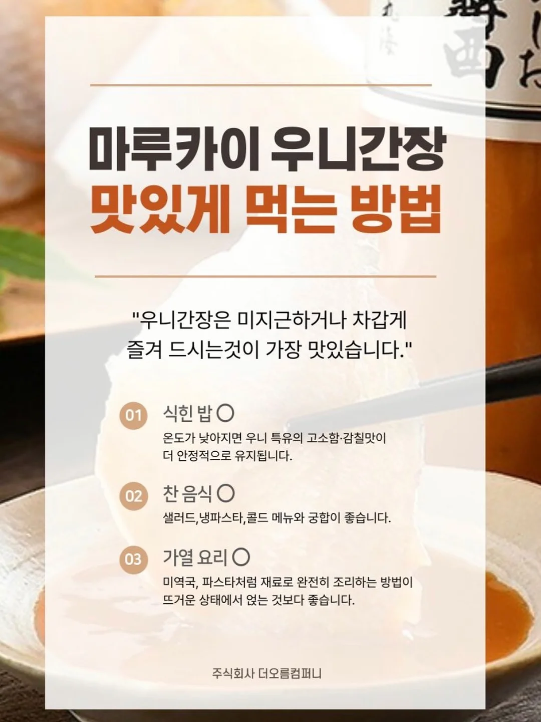 캐치티니핑 하트큐빅 플랫샌들 15