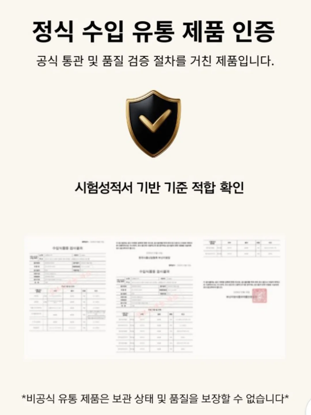 캐치티니핑 하트큐빅 플랫샌들 16