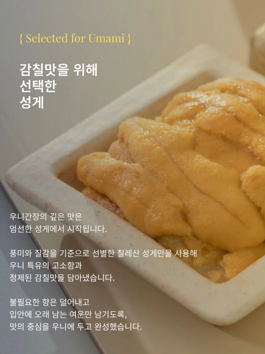 캐치티니핑 하트큐빅 플랫샌들 7