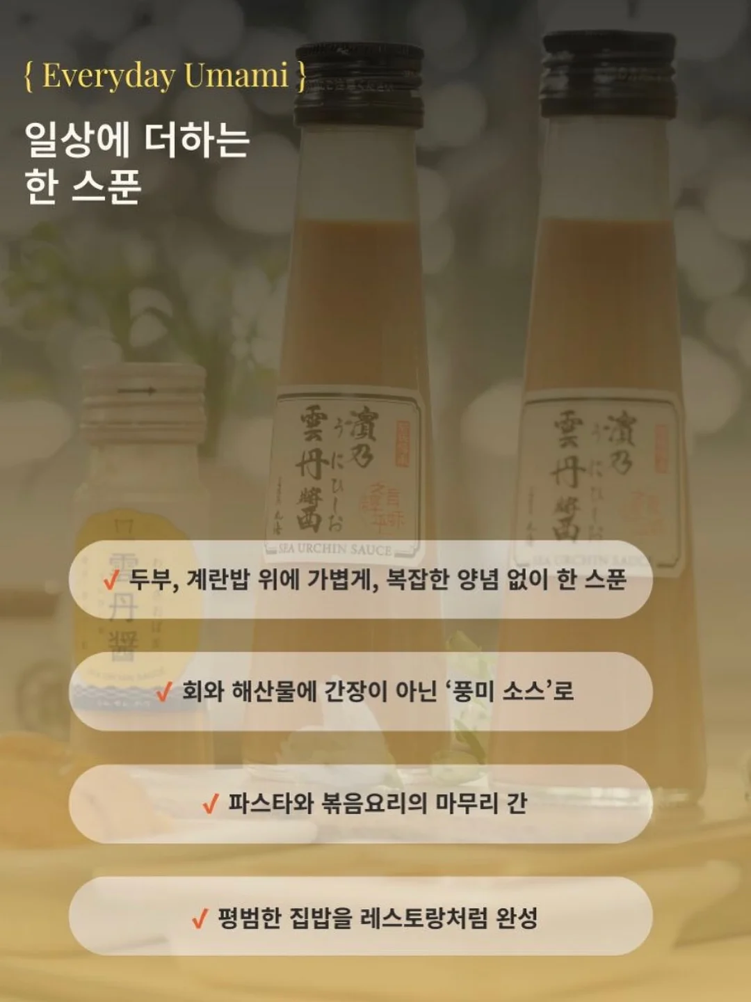 캐치티니핑 하트큐빅 플랫샌들 8