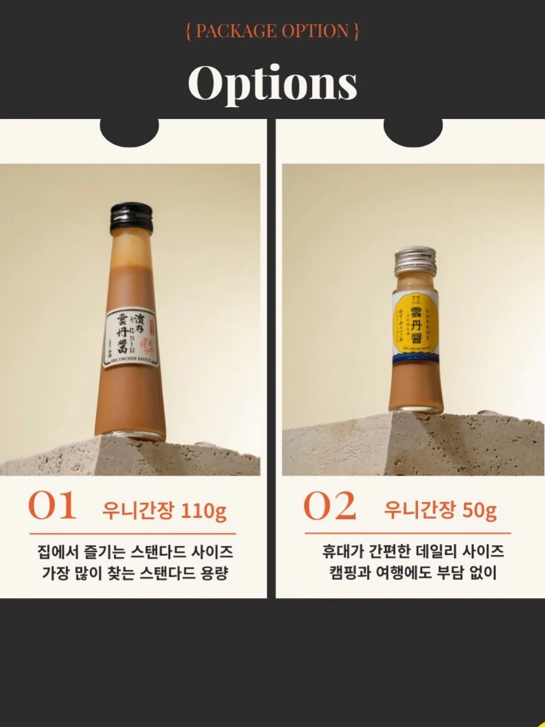 캐치티니핑 하트큐빅 플랫샌들 9