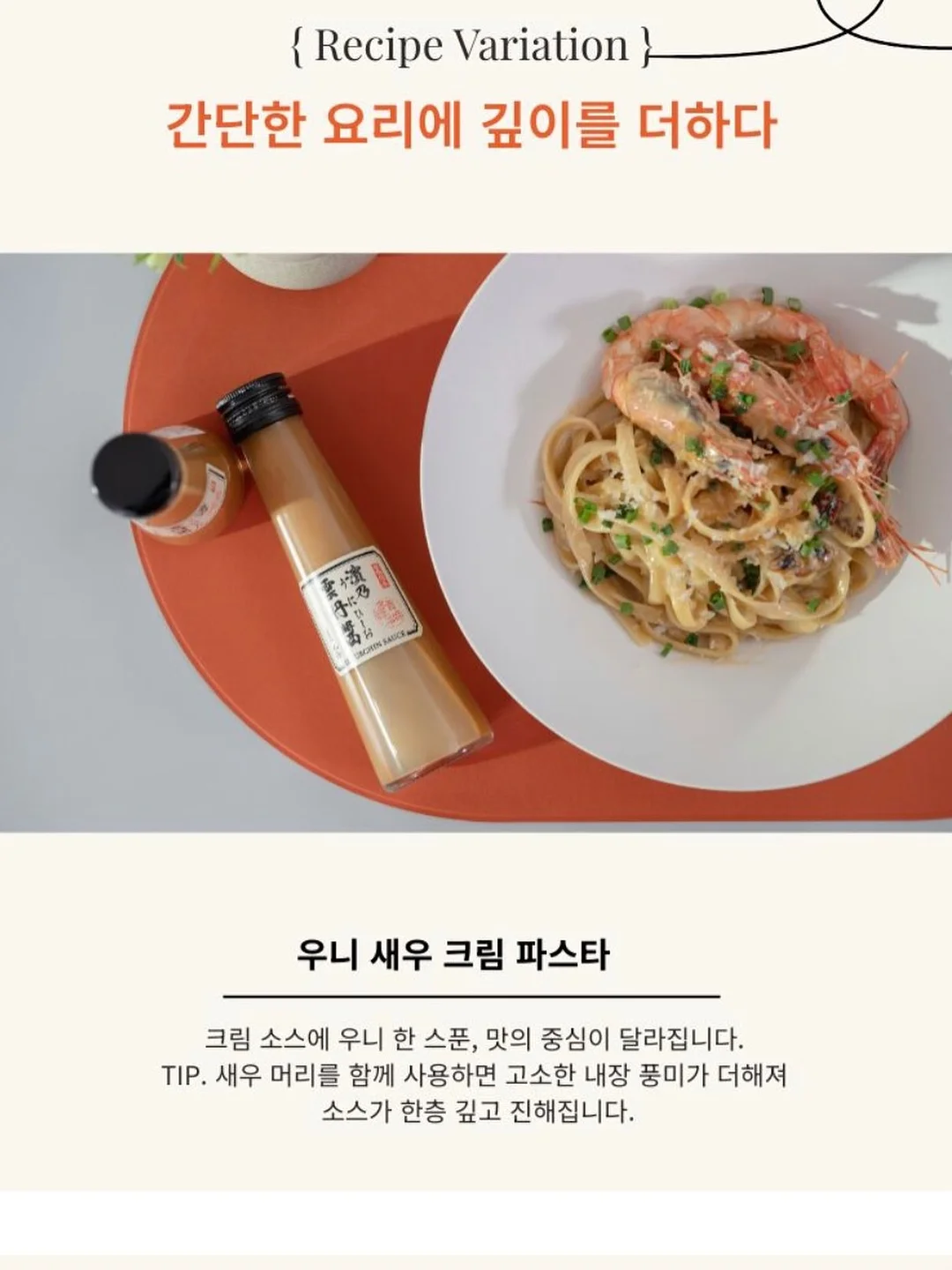 캐치티니핑 하트큐빅 플랫샌들 10