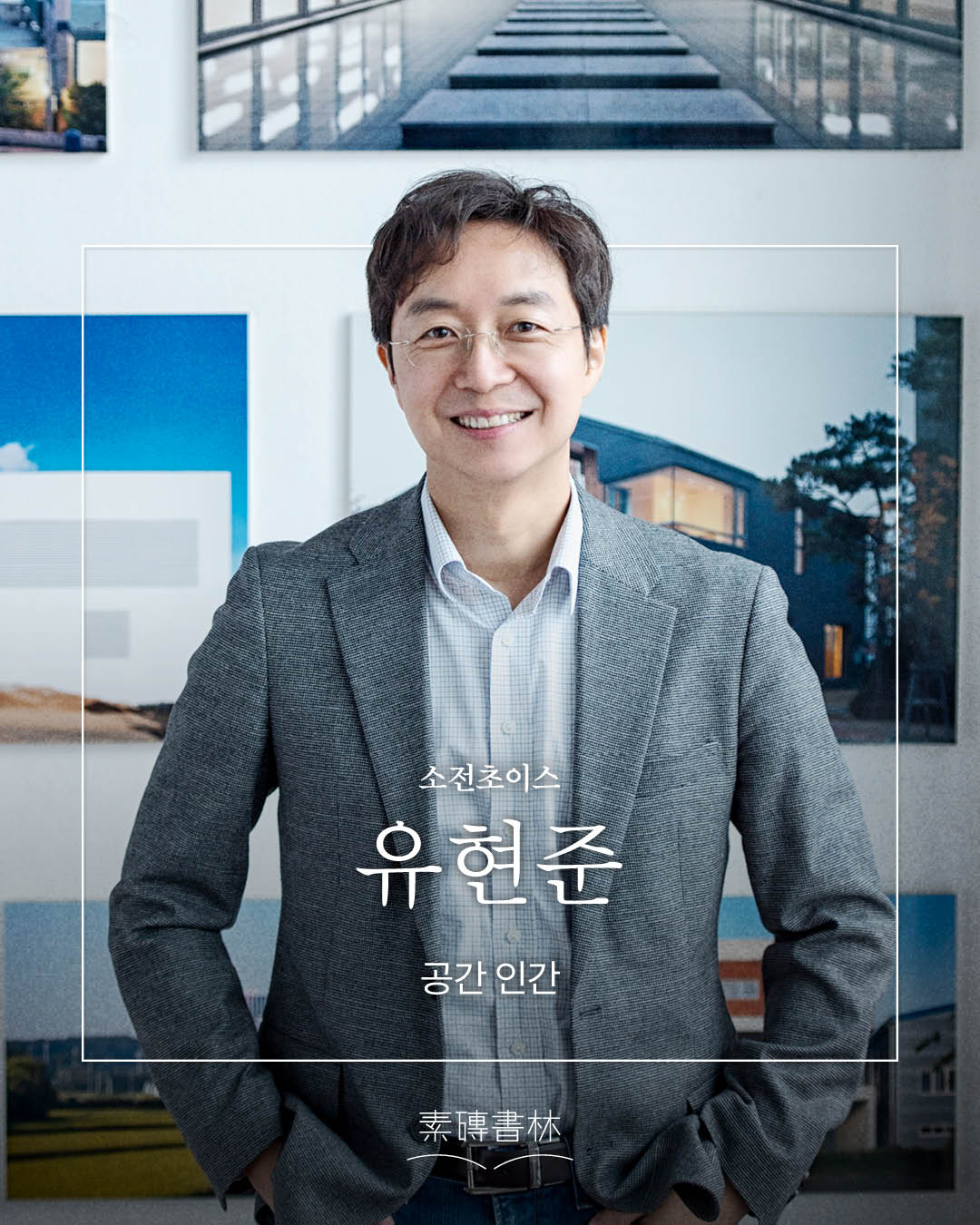 린넨 구름쉐이드 1