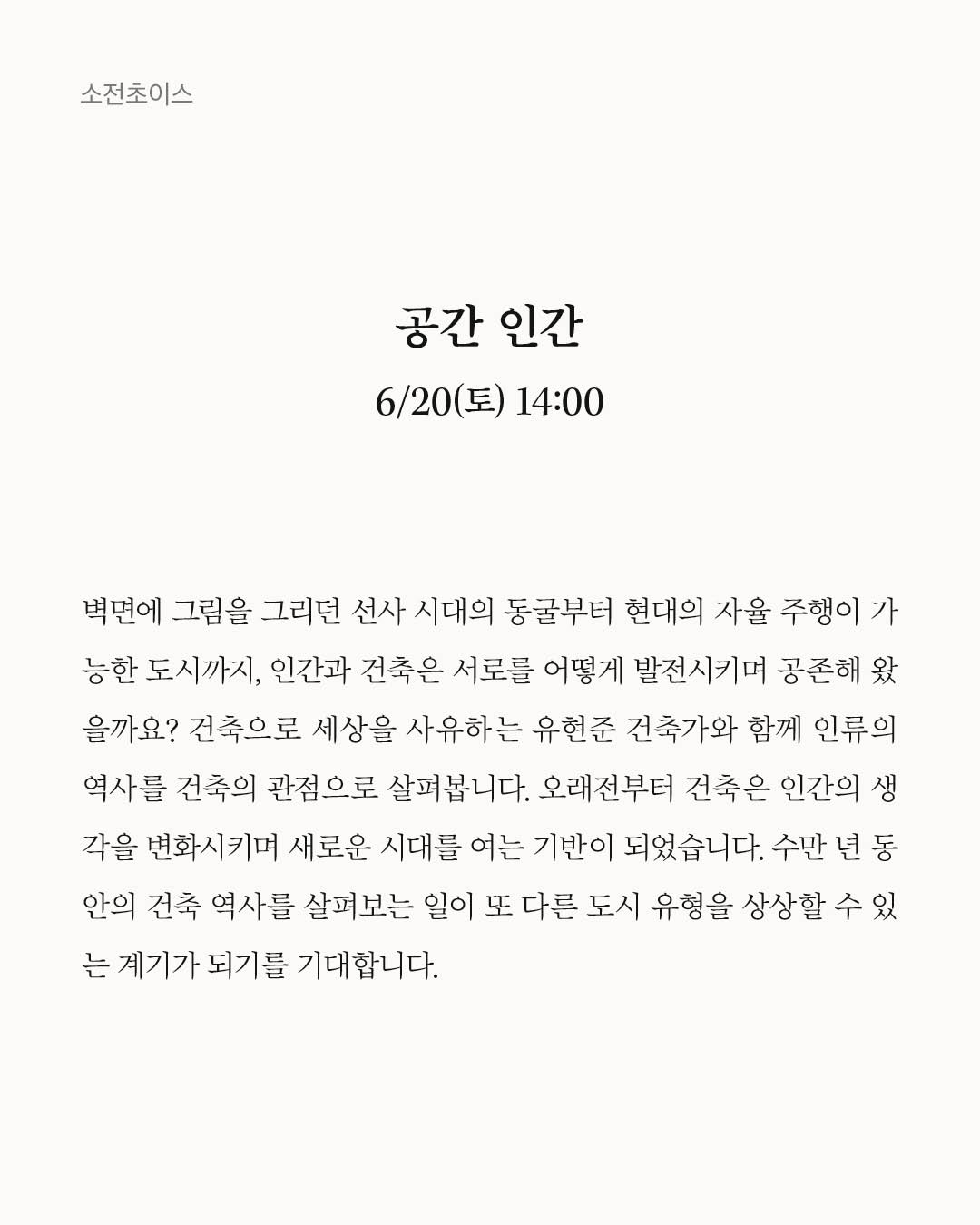 린넨 구름쉐이드 2