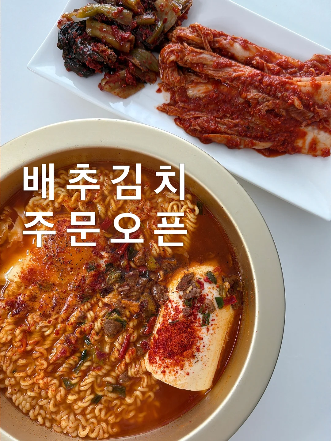 원터치 클립파일 1