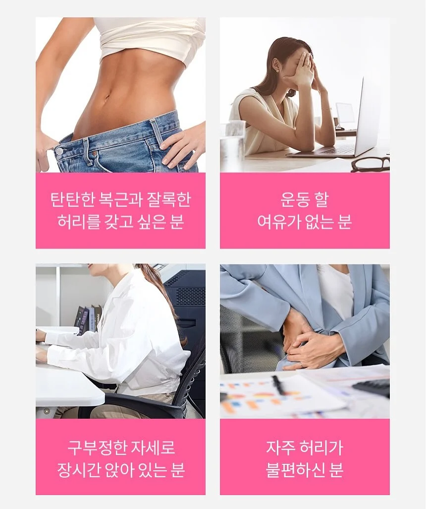 어린이날 케이크 12