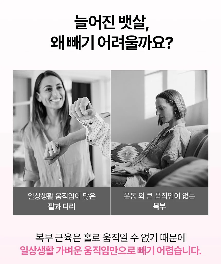 어린이날 케이크 14