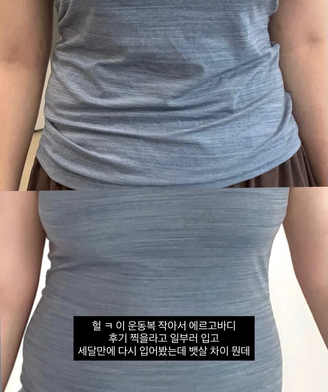 어린이날 케이크 16