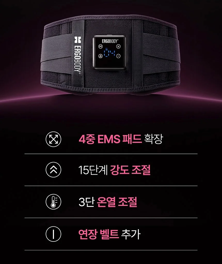 어린이날 케이크 2