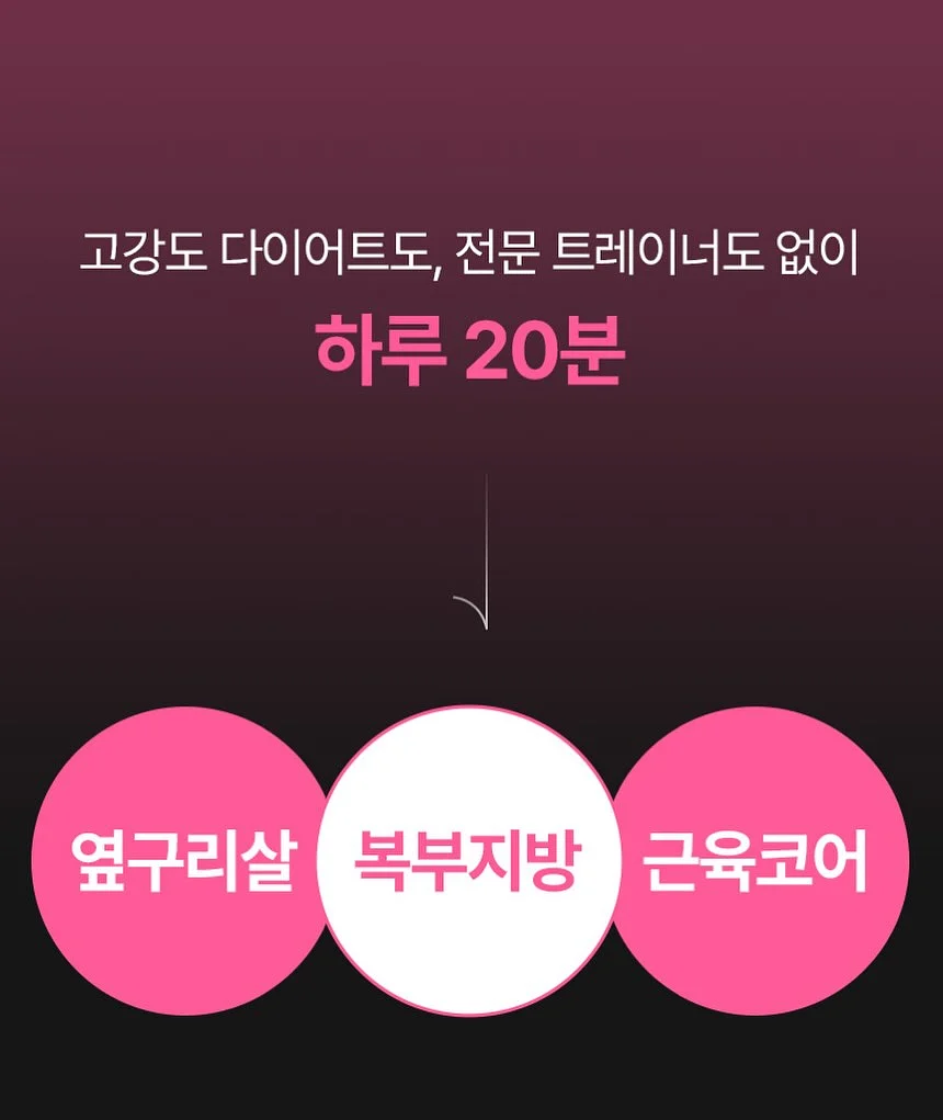 어린이날 케이크 4