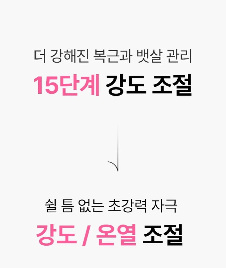 어린이날 케이크 5