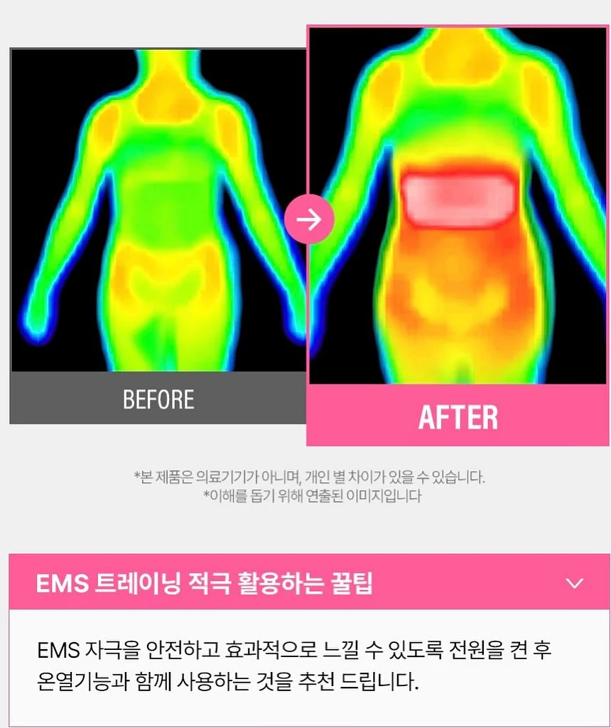 어린이날 케이크 7