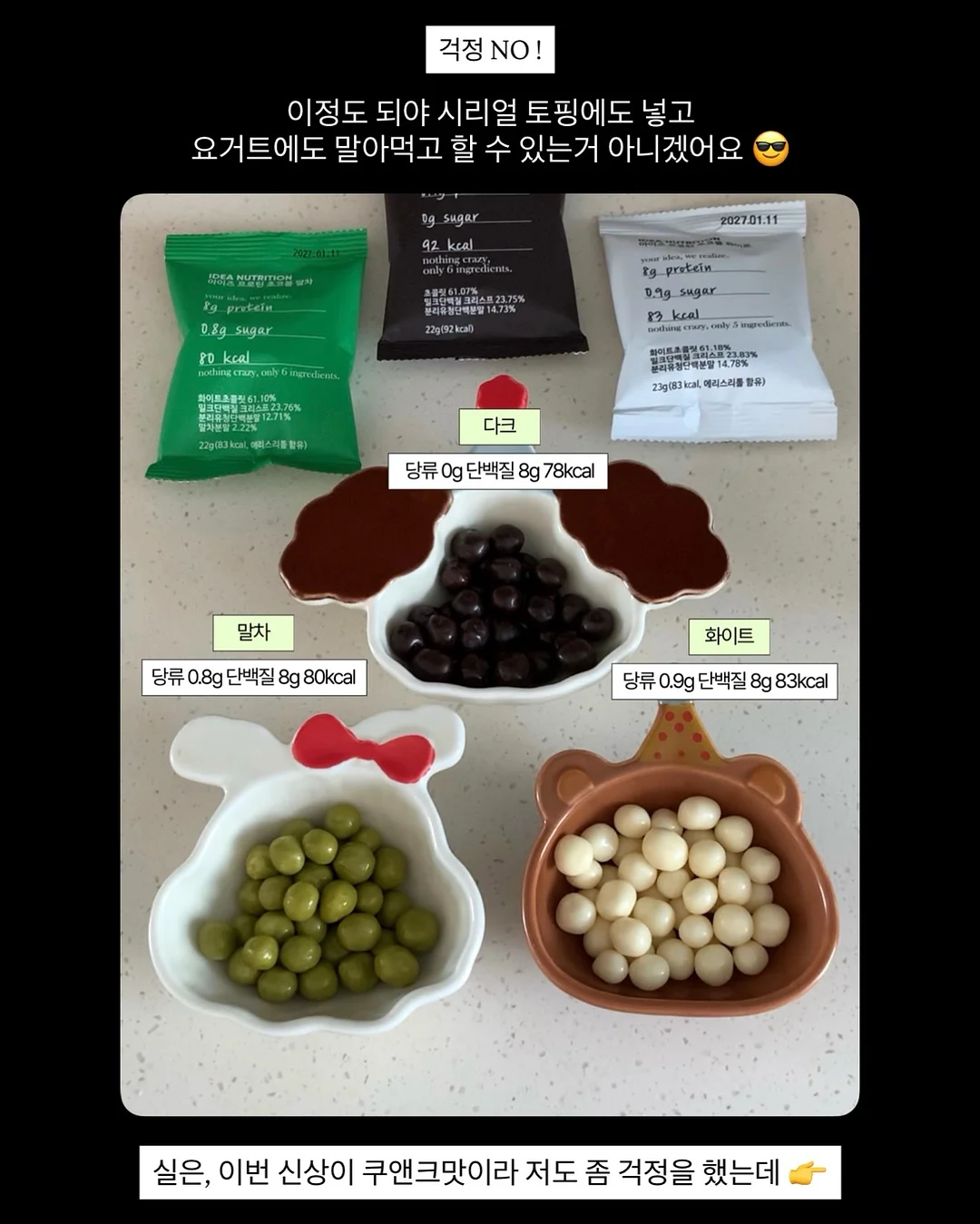 에핀 호접란 11