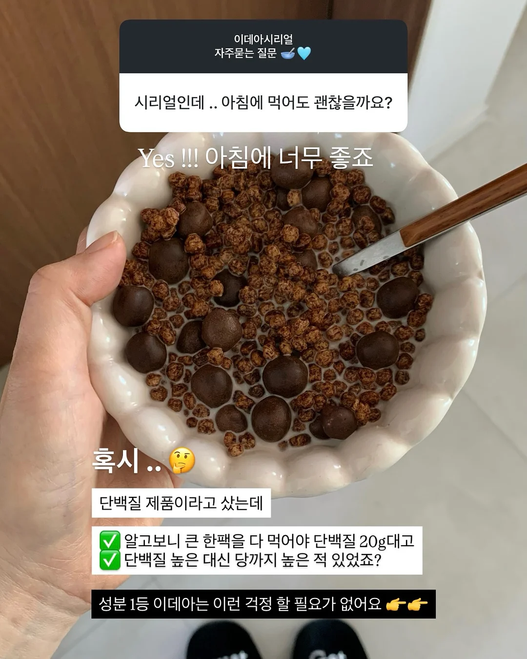에핀 호접란 9