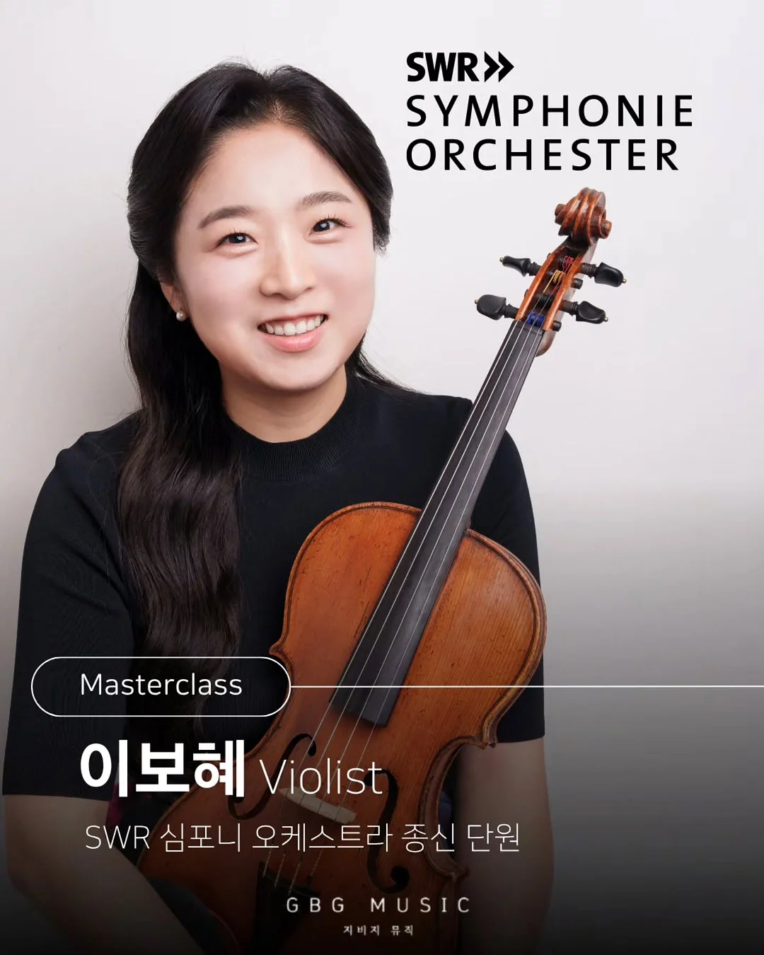 계란말이 비법 재료 1