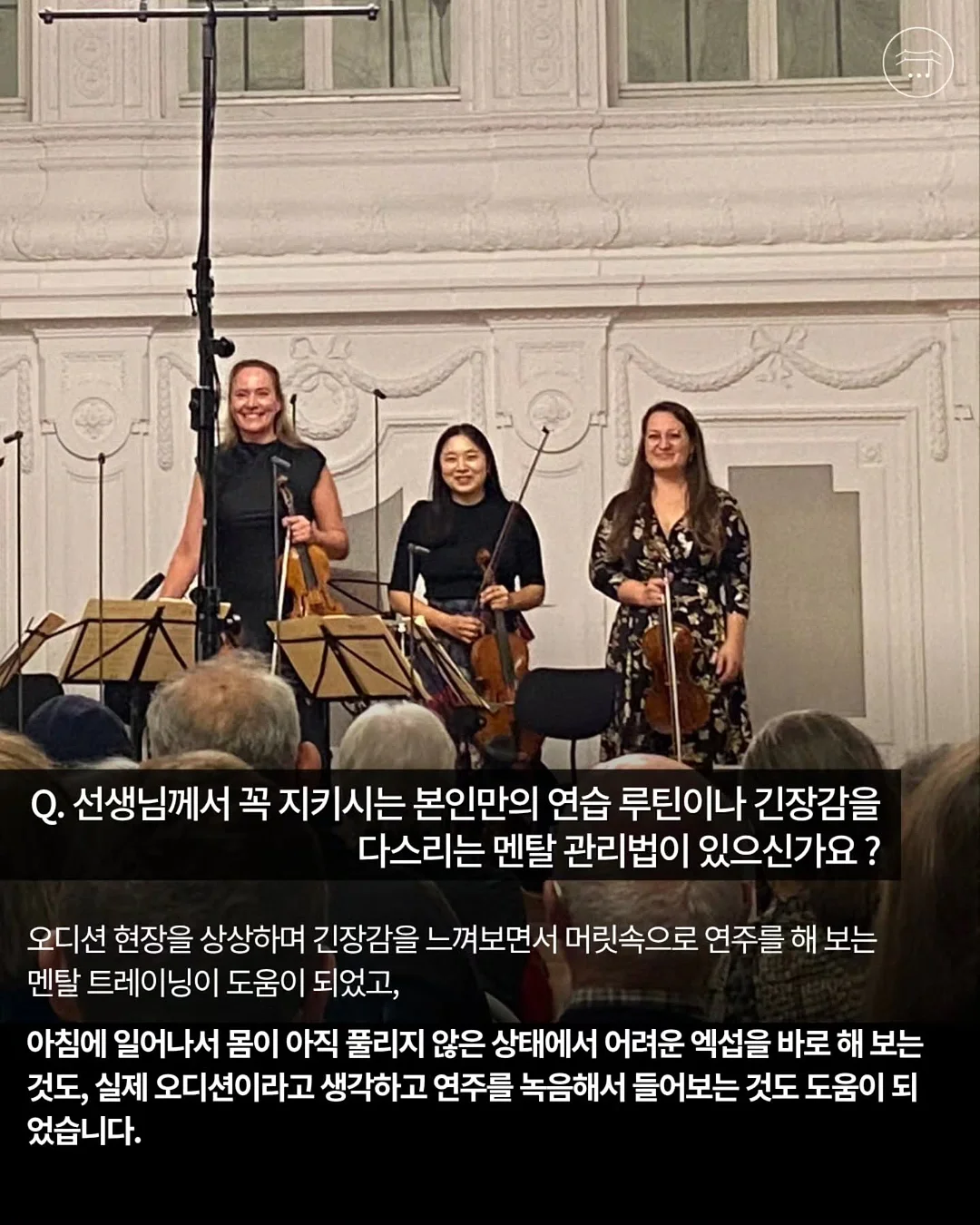 계란말이 비법 재료 3
