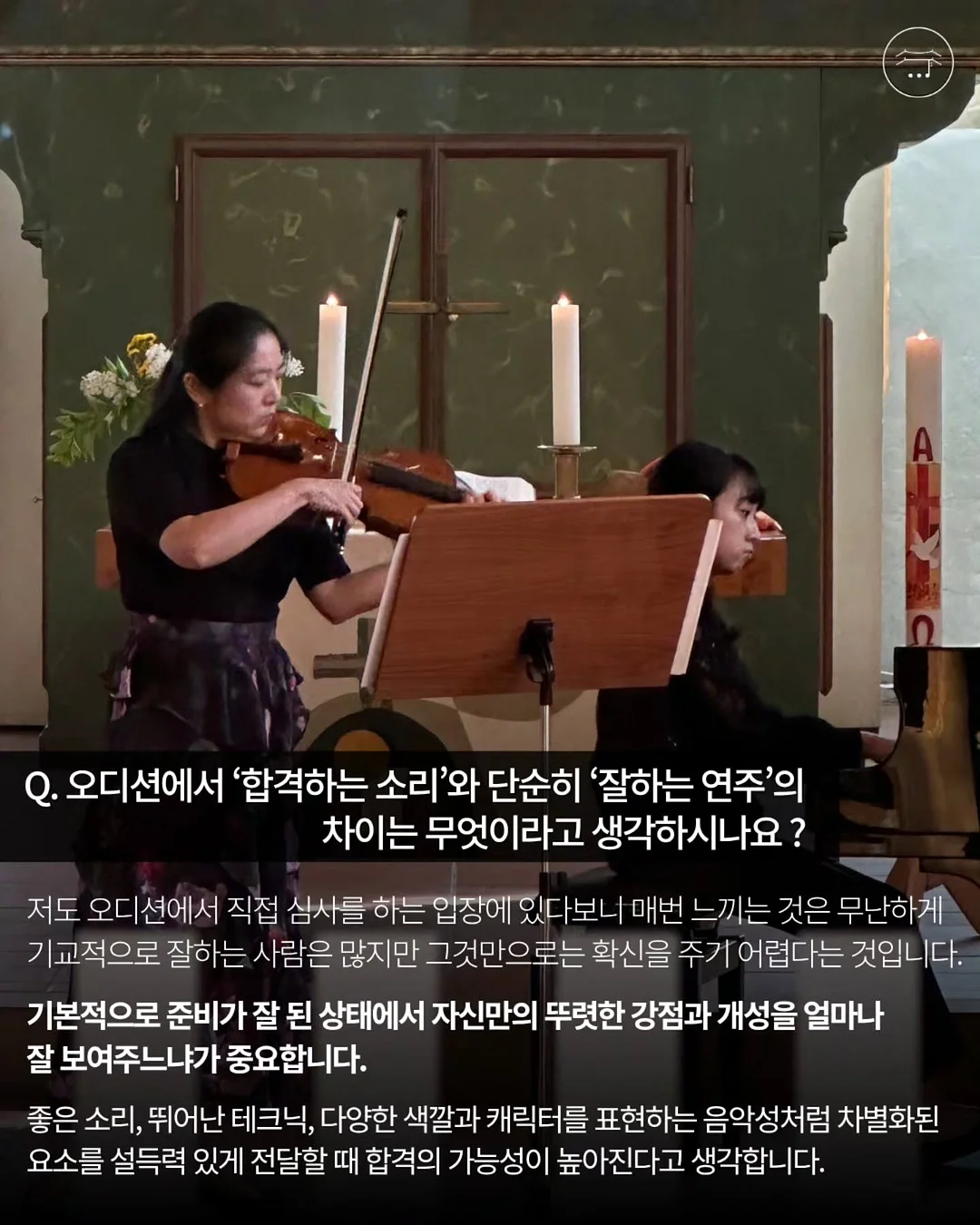 계란말이 비법 재료 4
