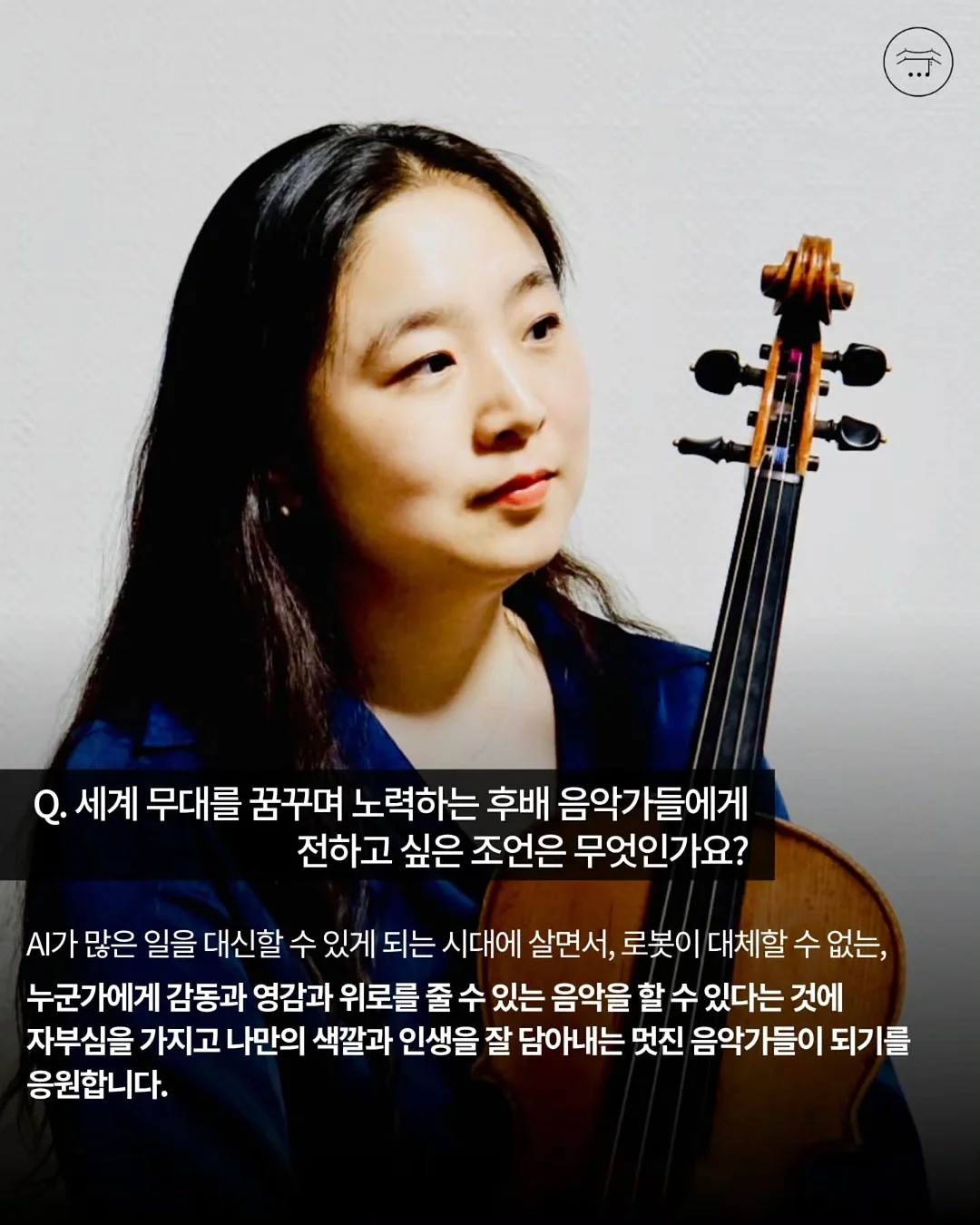 계란말이 비법 재료 5