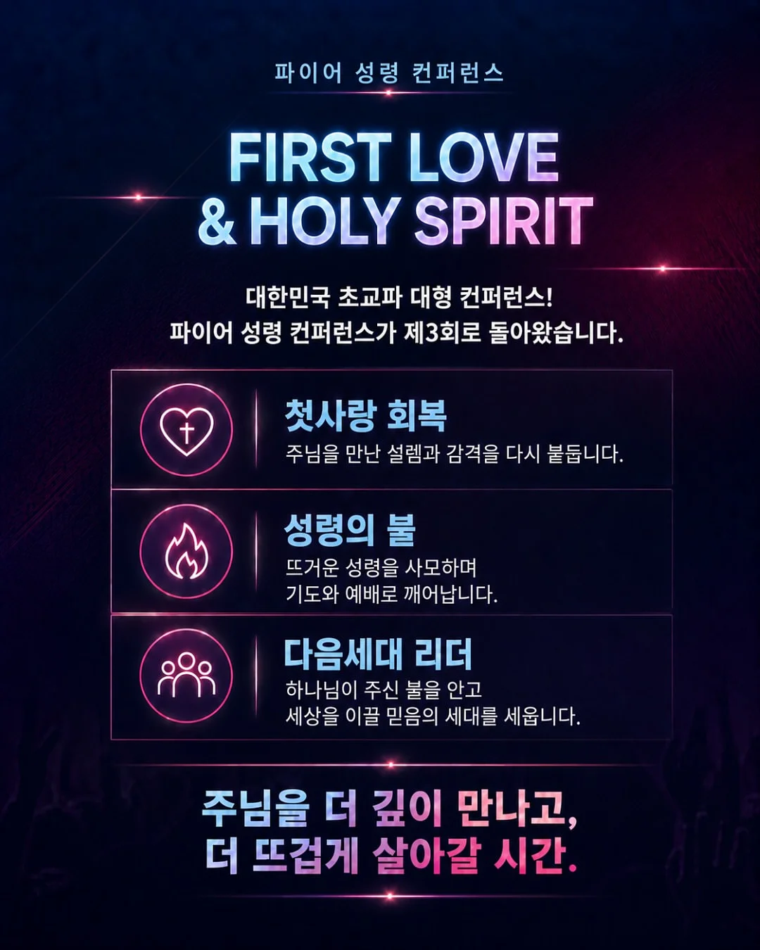 키티 풀커버 케이스 3