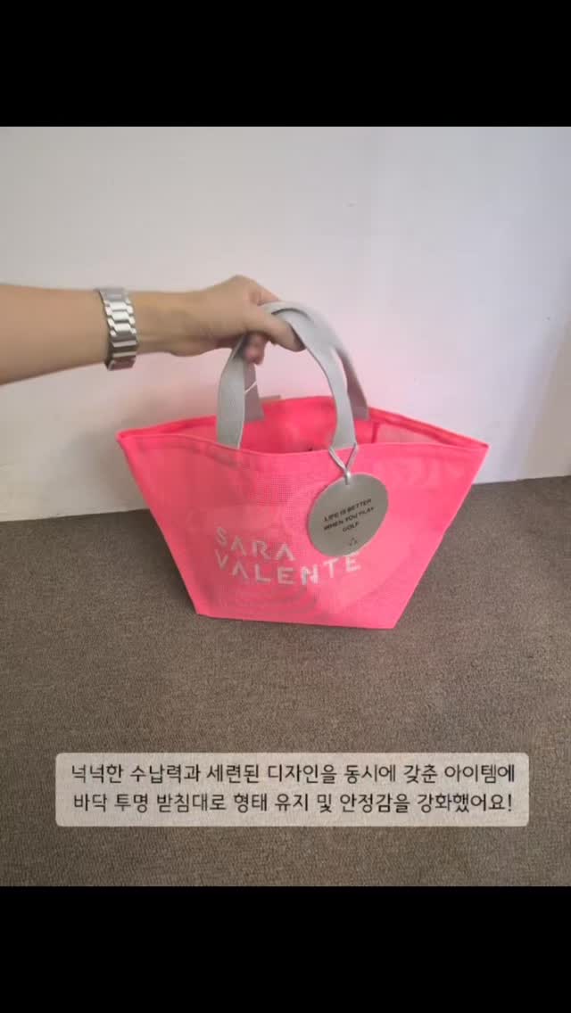 만두레터링쿠션+달쿠션+와이드쿨베개+바이오워싱60수침구세트