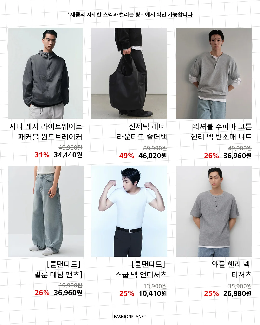 샤오미 5in1 스팀청소기 2